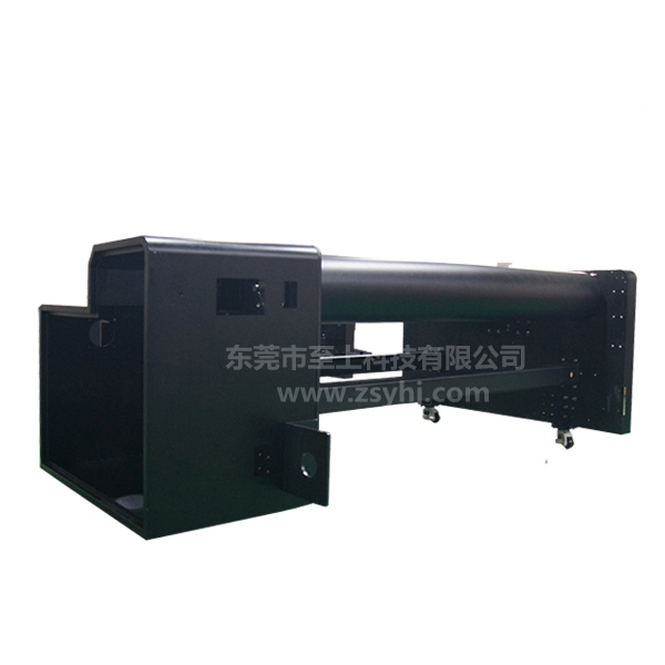 導帶機底座