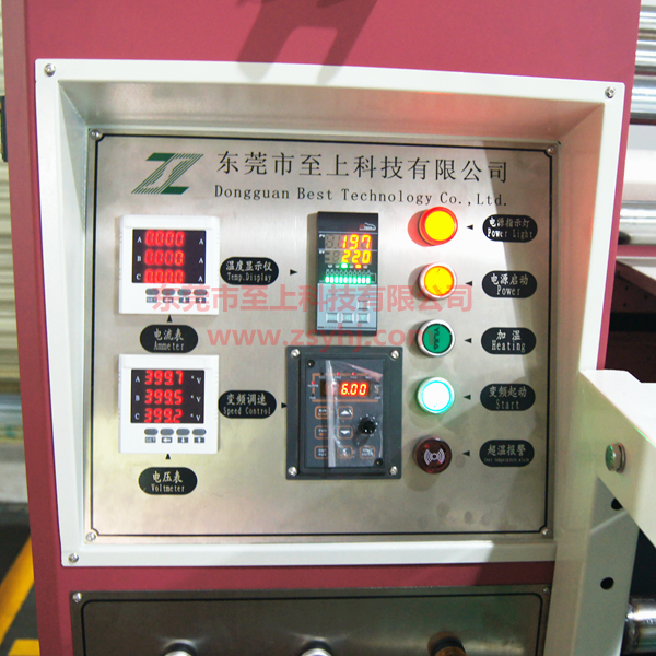 1000-1900高速滾筒轉印機