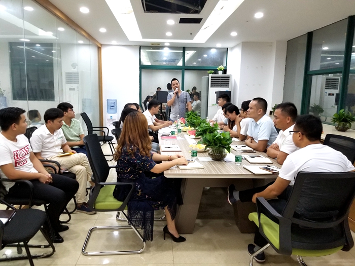 銷售部會(huì)議