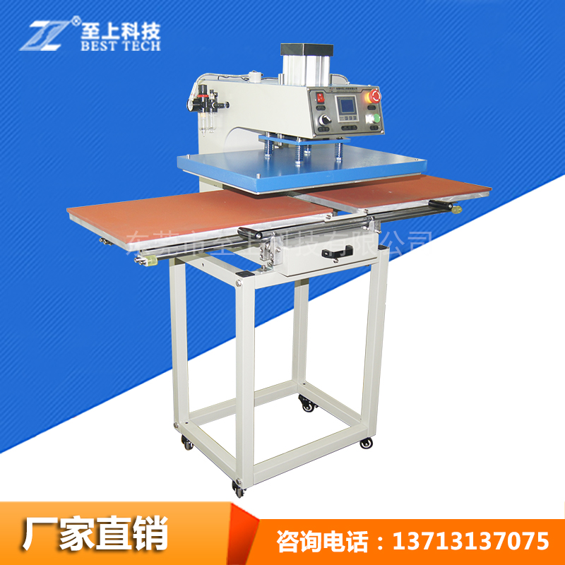 下滑式雙工位氣動(dòng)燙畫(huà)機(jī)